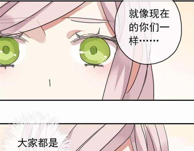 第47话 决定！74