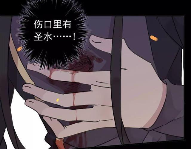 第69话 觉醒45