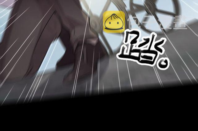 誓约篇 第34话 埋伏！70