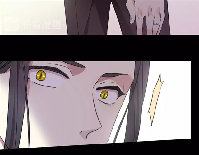 守护篇 第45话 贴心哥哥37