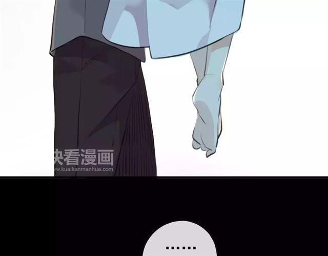 誓约篇 第15话 不想放开你！10