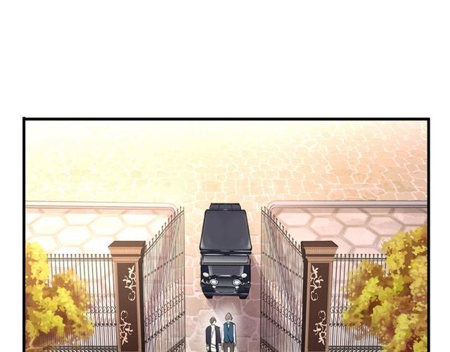 番外 因你心急啊85