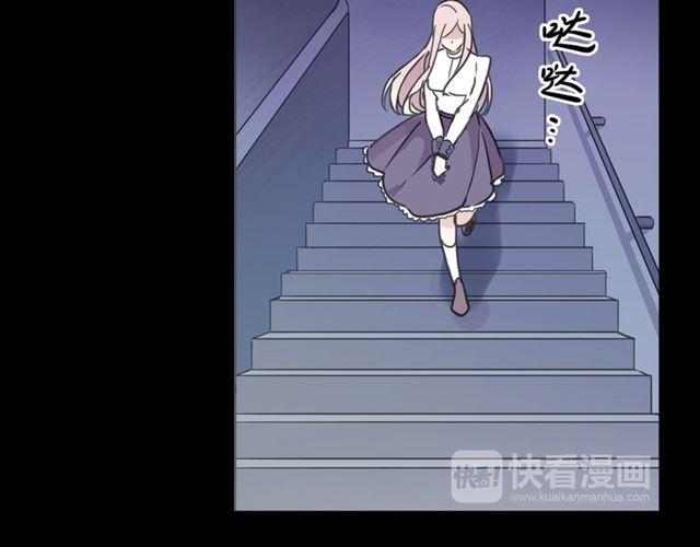 守护篇 第10话 触手不及…125