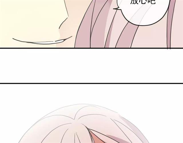 第58话 让我走吧23