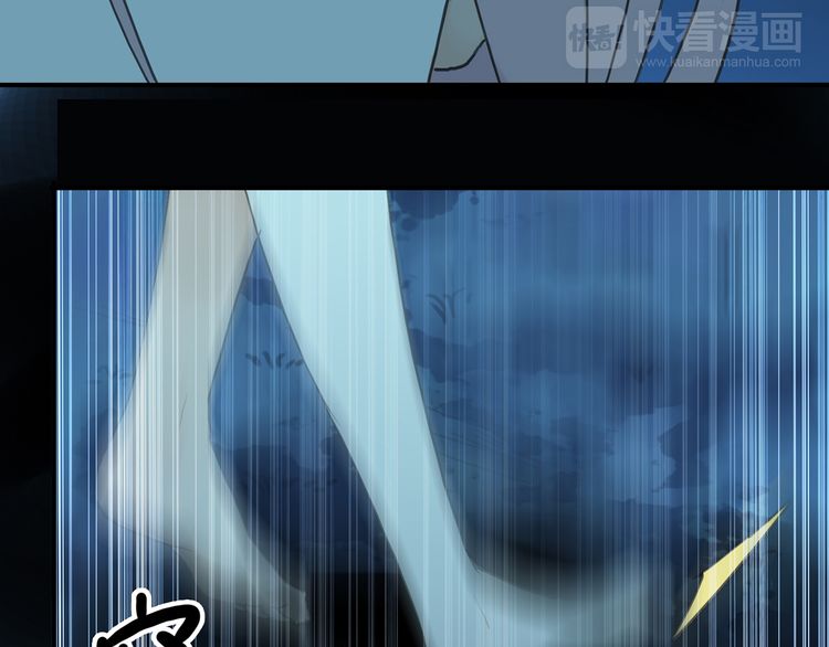 第7话 欲望的囚笼35