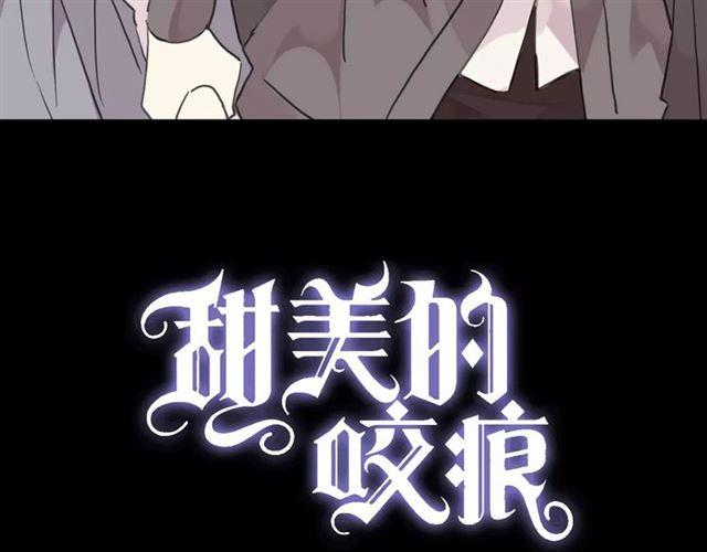 第21话 公主般的宠溺3