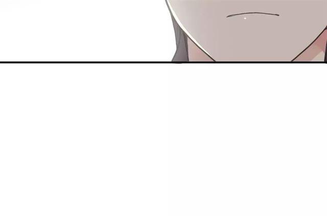 第29话 新的危机？！84