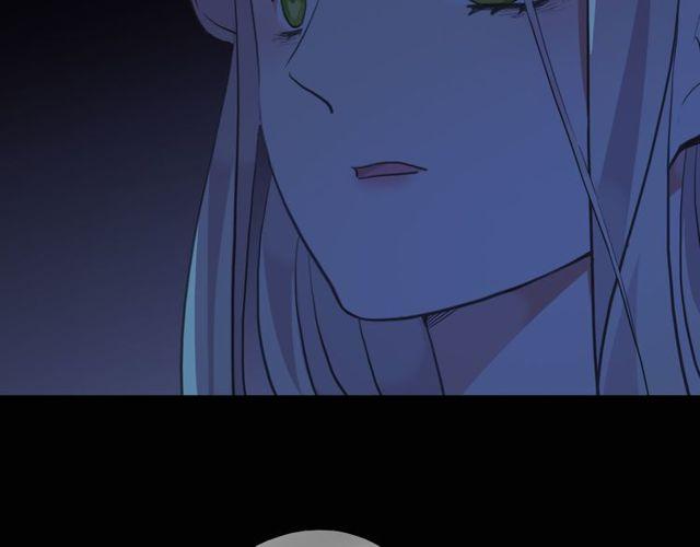 誓约篇 第37话 无法回应的心119