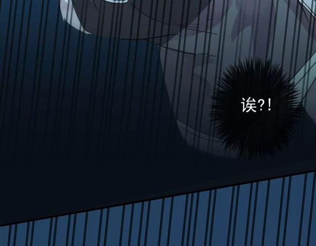 第5话 沉沦的协奏曲48
