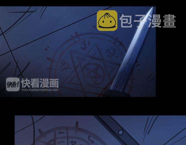 誓约篇 第38话 你是我的信念127
