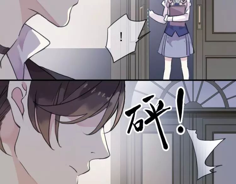 第1话 命运纠缠的起点59