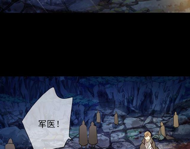 第59话 爱的惊喜4