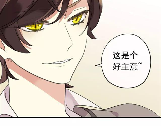 第58话 让我走吧18