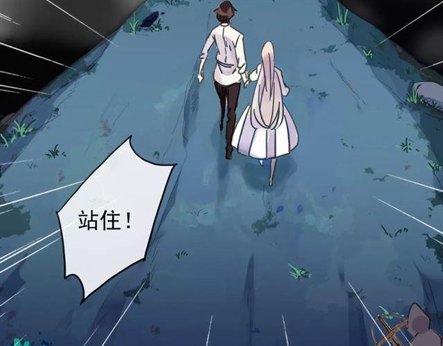第66话 悲痛的心61