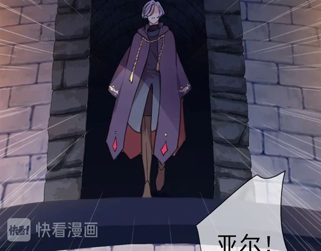 第55话 超A的逸！106