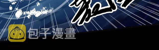 誓约篇 第5话 神秘女巫96