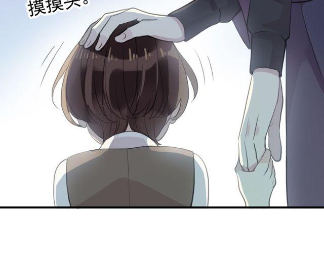 誓约篇 第44话 兄长的守护23