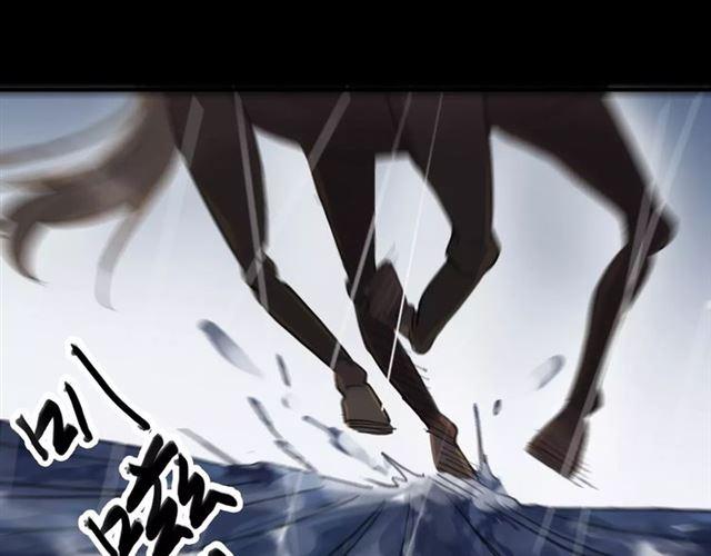 誓约篇 第20话 等待的身影25