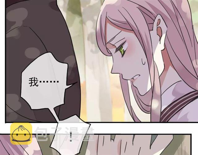 第48话 宣言！18