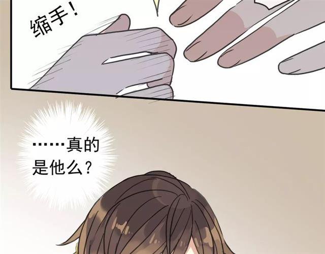 第24话 别怕，有我在61