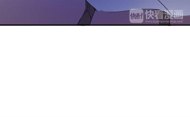 誓约篇 第55话 爱与和平80