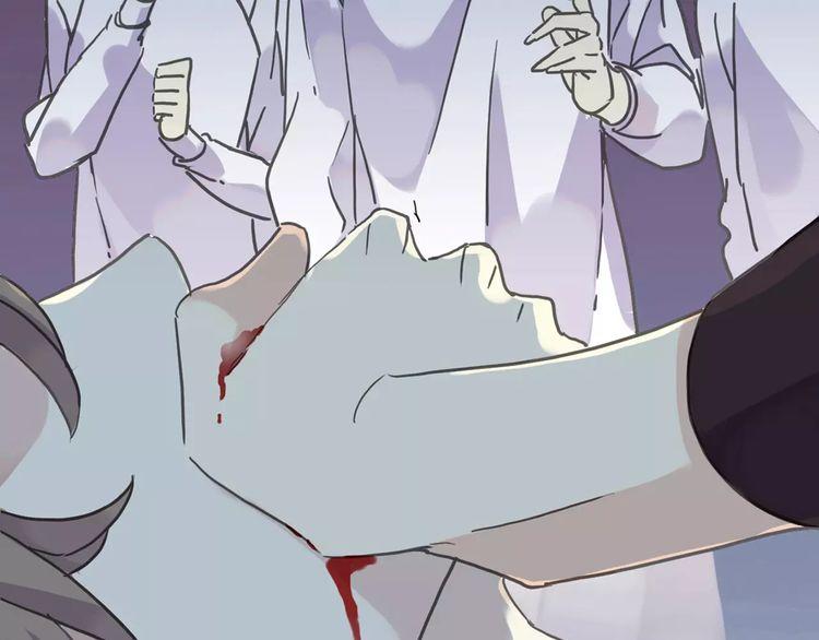 第43话 越爱就越恨…1