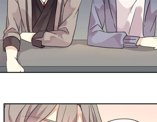 第35话 翻谁的牌子？73
