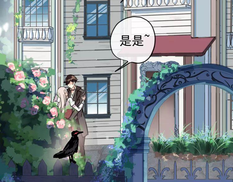 第62话 选择10