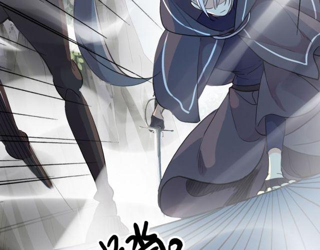 誓约篇 第40话 以爱为名44