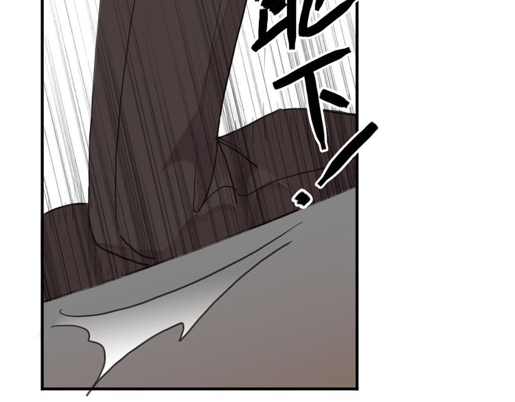 第8话 捉摸不透的温柔75