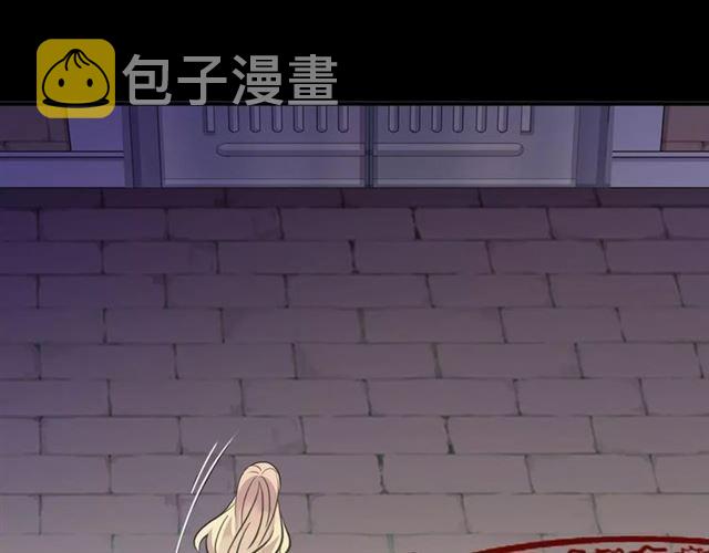 誓约篇 第11话 我在意那句话27