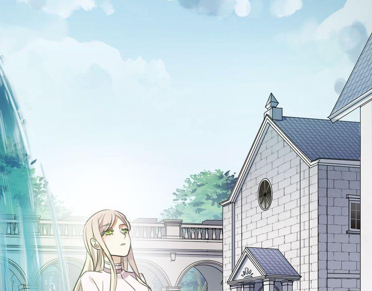 誓约篇 第46话 托付给我吧133