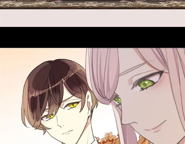 守护篇 第35话 多一点依赖18