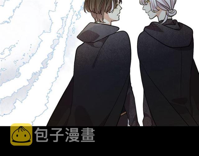 守护篇 第54话 我的故事168