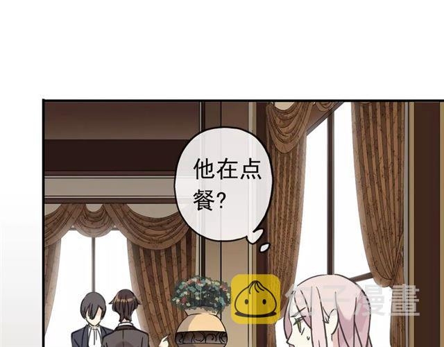 第25话 像约会一样67