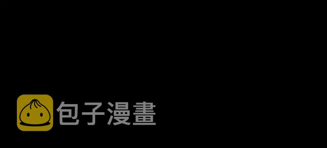 誓约篇 第23话 你究竟是谁？72