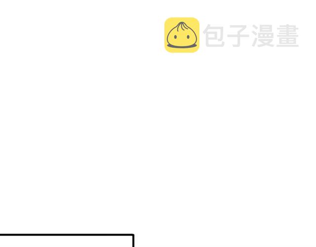 誓约篇 第55话 爱与和平60