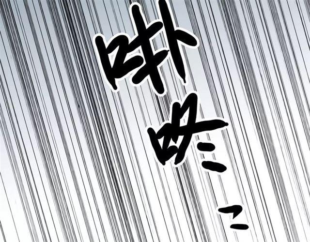 第3话 只有我可以~23