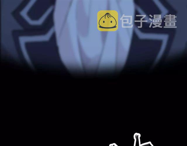 誓约篇 第21话 强敌出现！139
