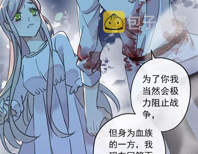 第66话 悲痛的心48
