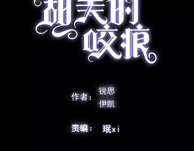 第58话 让我走吧3