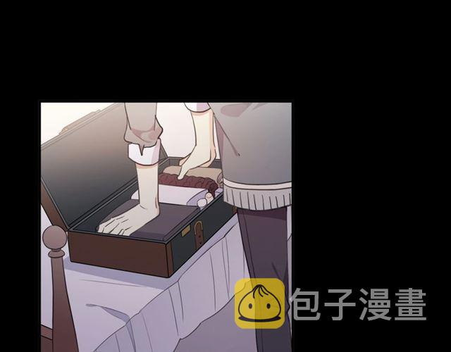 番外四 明哲言 amp; 温妮 完2