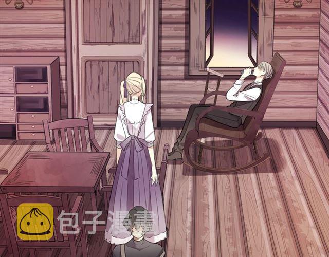 番外一 咬耳朵~?9