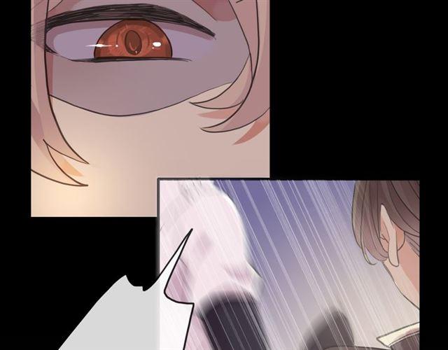 誓约篇 第48话 壁咚VS壁咚100