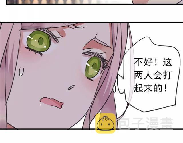 第48话 宣言！7