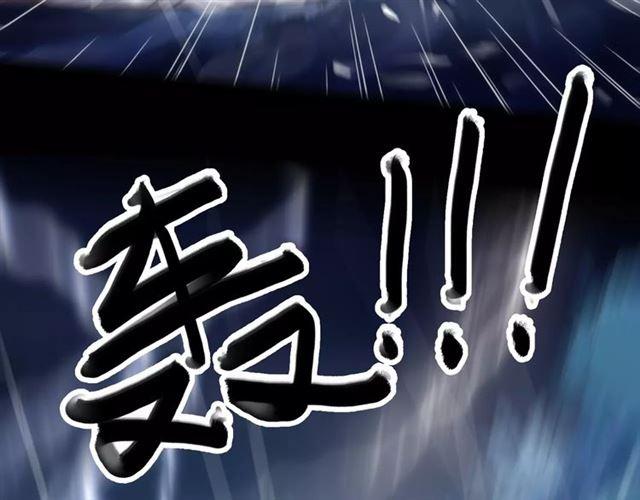 誓约篇 第20话 等待的身影39