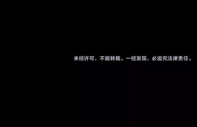 誓约篇 第21话 强敌出现！148