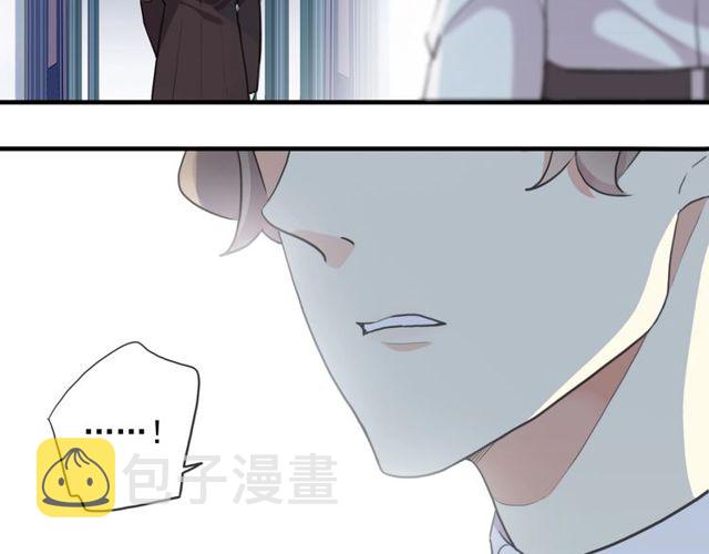 守护篇 第43话 煎熬92