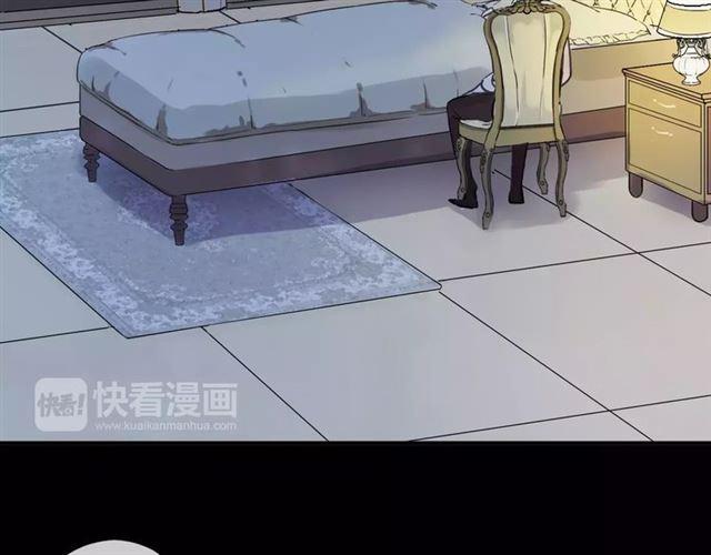 第56话 我也爱你！41