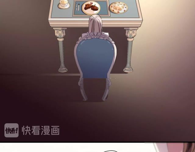 守护篇 第46话 超级惊喜64